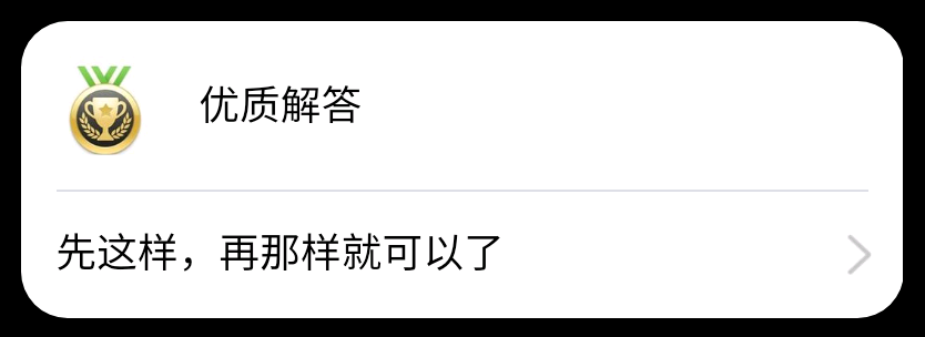 欢迎入群，来了就不要走哦